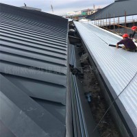0.8mm氟碳漆鋁鎂錳屋面板 25-430立邊金屬屋面板