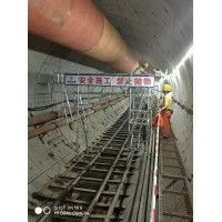 鋁合金軌道架 地鐵隧道橋洞工作平臺 輕便牢固使用方便可定制
