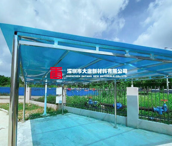 PC陽(yáng)光板車棚1