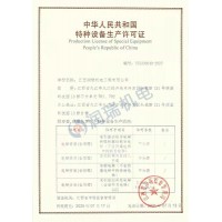 江西別墅電梯家用電梯定制