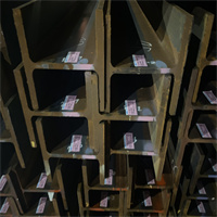 馬鋼日照235材質(zhì)H型鋼倉庫量大250*125*6*9