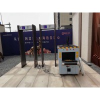 北京熱成像測溫儀安檢門測溫門安檢機租賃