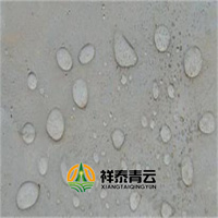 水性滲透型無機防水劑