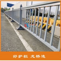 許昌城市道路護欄價格 許昌道路護欄生產廠 鍍鋅鋼管表面烤漆