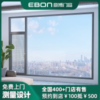 廣東門窗廠家意博鋁合金門窗科隆105平開窗隔音保濕可定做