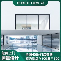 佛山門(mén)窗廠家意博鋁合金推拉門(mén)定制麗景廚房隔音門(mén)別墅室門(mén)