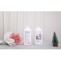 浙江菁衣芷洗衣液,湖州菁衣芷洗衣液廠家,洗衣液批發
