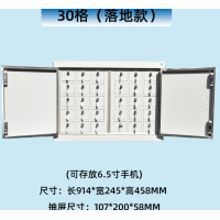 手機屏蔽柜 手機存放柜 手機儲存柜手機信號屏蔽柜