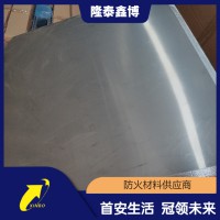 金屬復合防火板 膨脹型金屬防火板放心選購 品質保障