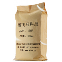廠家優勢供應松香四醇酯
