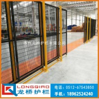 蘇州訂制自動化設(shè)備圍欄 變電站設(shè)備圍欄 室內(nèi)外隔離圍欄大門