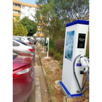 汽車充電樁 內蒙古新能源充電站批發廠家