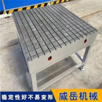 3米6米人工刮研鑄鐵平臺 振動測試鑄鐵工作臺